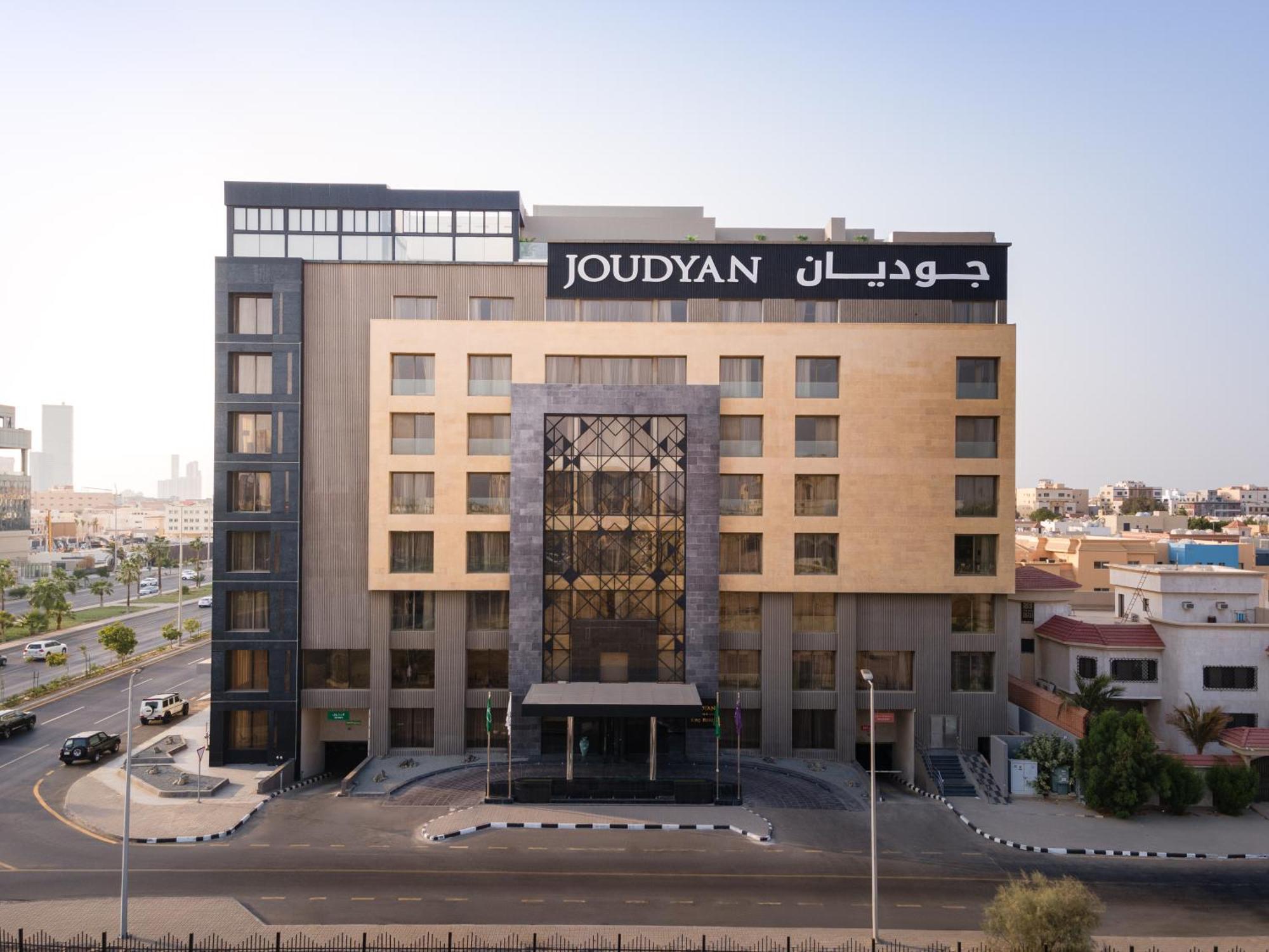 Hotel Joudyan King Road Jeddah By Elafجوديان طريق الملك جدة Zewnętrze zdjęcie
